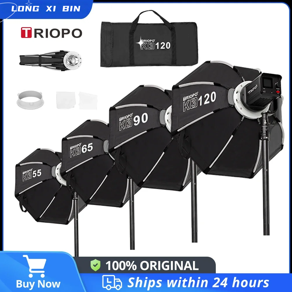 TRIOPO K3 Series 65cm 90cm 55c - Beauty Dish 55Cm 评论和价格