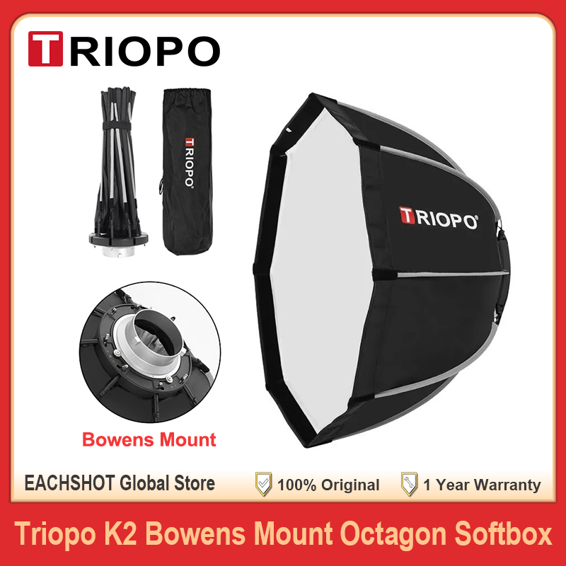 Triopo Softbox K2 55cm 65cm 90 - Beauty Dish 55Cm 评论和价格