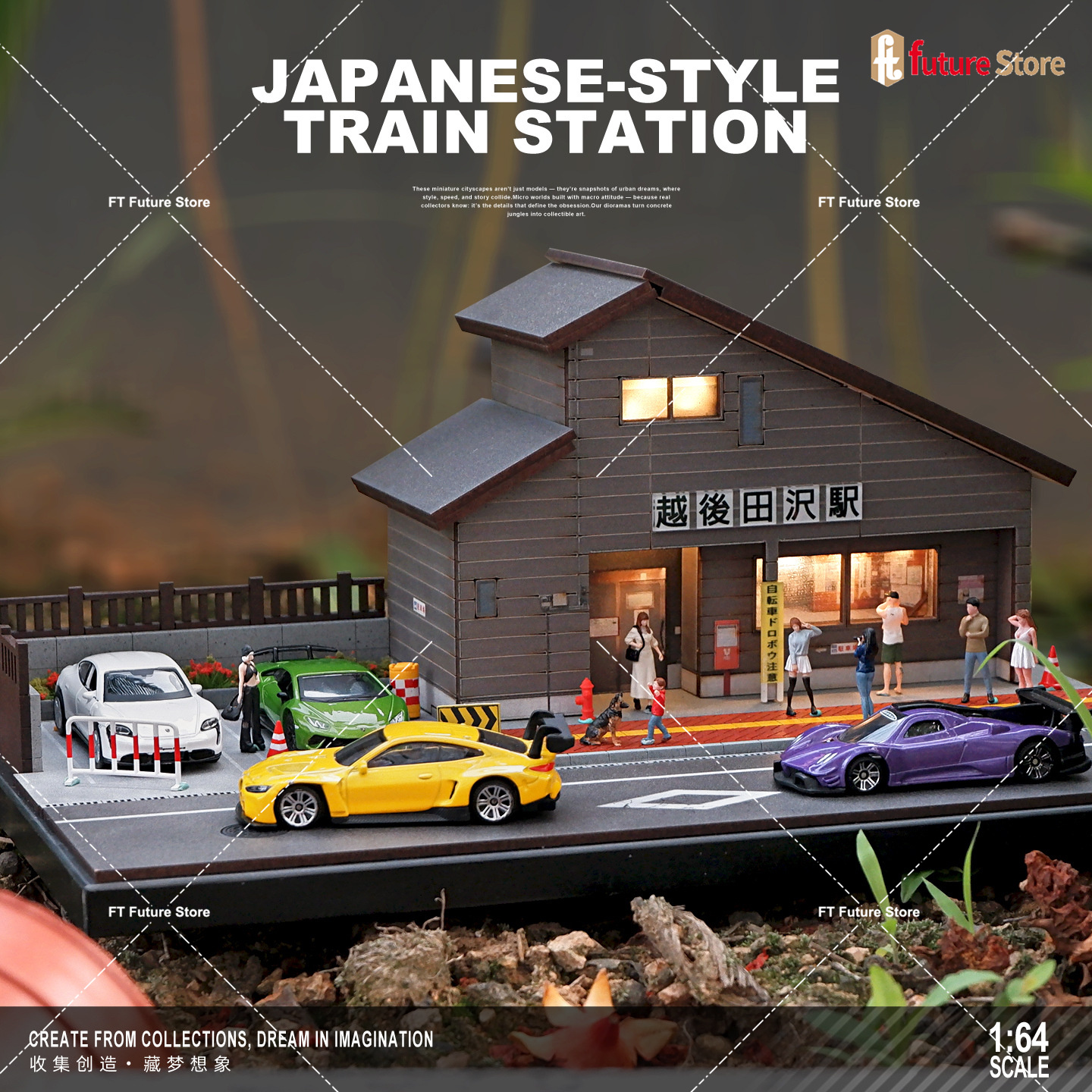1/64 Simulation Japanese House - Good Lighting In Photography 评论和价格