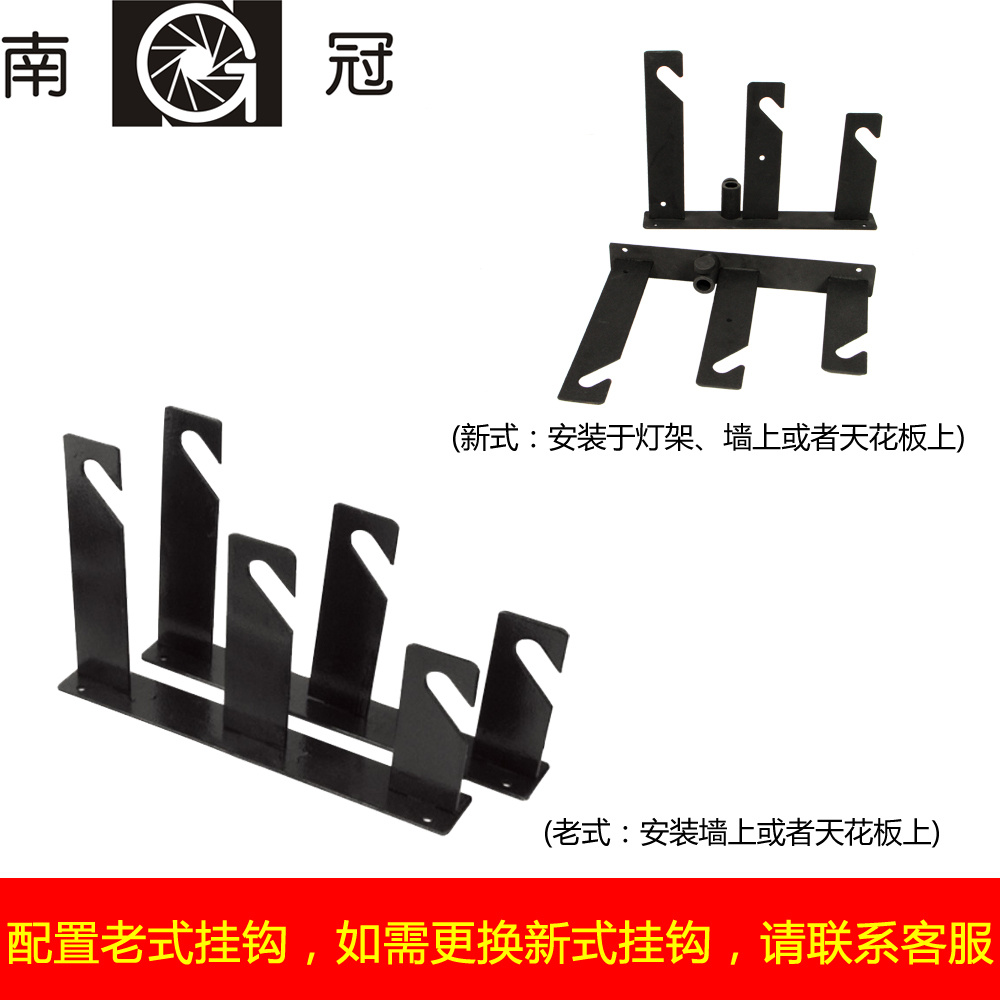 NG 1-6 Shaft Manual Background - Photography Lighting Wall 评论和价格