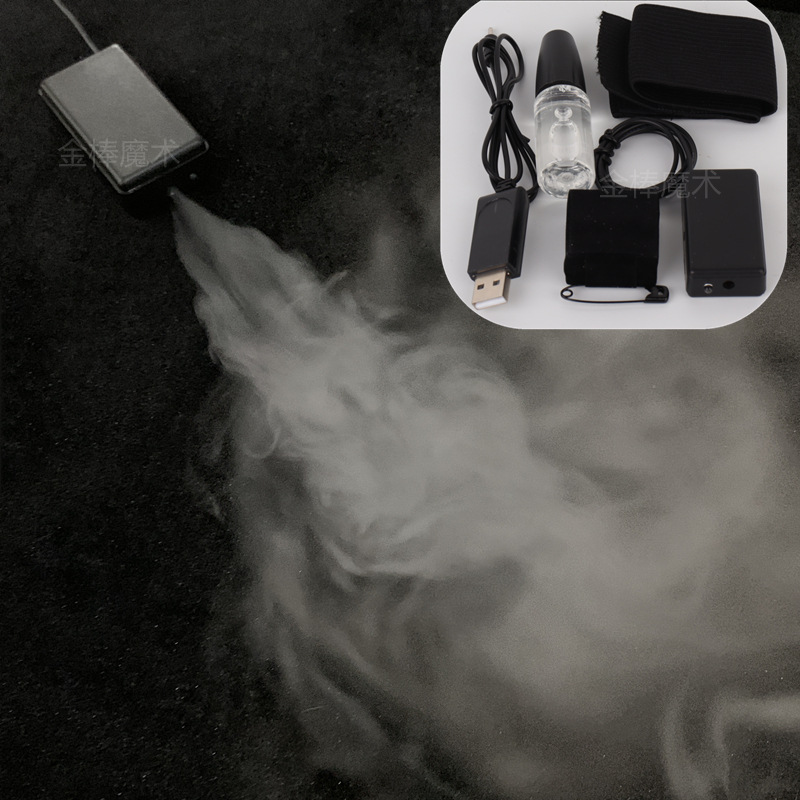 Mini Smoke Machine with LED Li - Learn Photography Lighting 评论和价格